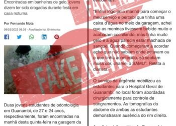 ALERTA DE FAKE: SAMU e Secretaria de Saúde de Guanambi alertam sobre notícia falsa envolvendo diversos órgãos de saúde da cidade