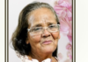 Morre em Porto Seguro Edna Maria Mendes, mãe do Pastor Presidente da Assembleia de Deus de Sebastião Laranjeiras